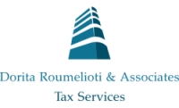 Λιγότερες οι φετινές παραγγελίες για πετρέλαιο θέρμανσης